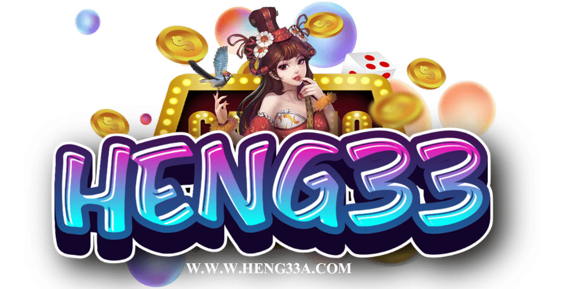 heng33