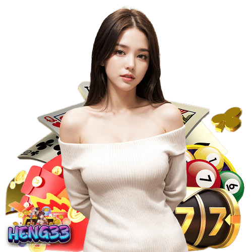 heng33 สมัครสมาชิก